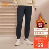 361°运动裤男士秋冬季加绒保暖休闲卫裤束脚跑步长裤子男652344704D-3