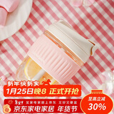 乐扣乐扣（LOCK&LOCK）咖啡杯耐热玻璃水杯子男女学生便携式双饮吸管杯随手杯350ML粉色