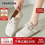 意尔康女鞋一脚蹬新款包头平底勃肯鞋春秋女单鞋 27281W 米白281 37