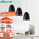 雷士（NVC）现代简约圆形餐厅灯北欧卧室吧台创意大气极光3头现代简约餐厅灯
