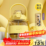 恩尔美（nRMEi）ppsu水杯大肚杯大容量成人耐高温吸管女学生儿童吨杯吨桶泡茶水壶