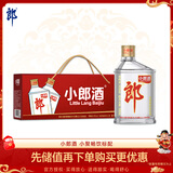 郎酒 小郎酒经典款 兼香型白酒 45度 100ml*6瓶 礼盒装