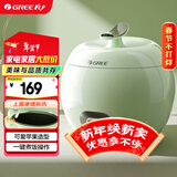 格力(GREE)迷你电饭煲小电饭锅1-3人不粘内胆2L家用电饭煲小型 自用送父母老式蒸米饭锅