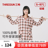 三枪（THREEGUN）睡衣男女100%纯棉抗静电新疆棉绒布格纹开襟长袖长裤家居服套装 女 粉咖格-WW916 L