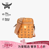 MCM【小巧实用】KLASSIK 迷你单肩斜挎包男包 干邑色 新年礼物