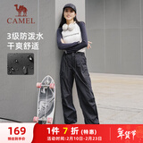 骆驼（CAMEL）休闲户外登山裤女防泼水直筒工装裤 C24CR1L7658B 幻影黑 XL