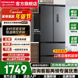 康佳冰箱 400升冰箱法式多门家用变频一级能效节能风冷无霜8分钟极速净味深冷速冻三档变温 400升灰色【8分钟极速净味】