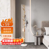 安尔雅北欧铁艺落地衣架店大理石衣服架卧室置物现代挂衣架经典树杈款