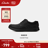 Clarks其乐科崔系列男鞋经典牛皮厚底皮鞋低帮舒适休闲皮鞋 黑色 261202118 【荔枝纹款】 42