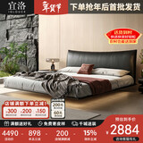 宜洛（IGLOUCE）香奈儿真皮床现代轻奢悬浮床主卧双人床带灯1.8米 YL-C013PF