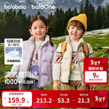 巴拉巴拉童装儿童羽绒马甲2025新款冬装男女童亲子装保暖外套羽绒服简约潮