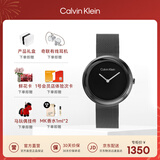 Calvin KleinCK手表小圆盘钢带石英女表女神节新年礼物女25200015