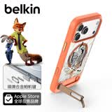 贝尔金（BELKIN）适用苹果17promax手机壳 iPhone17 promax手机壳 17promax手机保护套疯狂动物城2