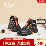 特步（XTEP）儿童童鞋精貂绒内里革面防风保暖免系带棉鞋 黑/鲜红橙 37码