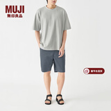 MUJI男式棉弹力斜纹短裤男士裤子休闲裤运动裤男生款AED91C3S
