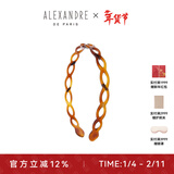 亚历山大（ALEXANDRE DE PARIS） 简约女士头箍压发时尚发饰经典头饰女 E 深褐色细