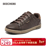 斯凯奇（Skechers）新年礼物男鞋冬复古商务板鞋休闲鞋软底减震舒适通勤平底鞋210946