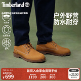 添柏岚（Timberland）踢不烂男鞋大黄靴户外防泼水防污偏大|A1P3L A1P3LW/小麦色 TB1 仅批次不同 42