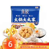 鱼极火锅大丸家395g火锅食材套餐组合装丸子麻辣烫关东煮食材鱼丸豆腐
