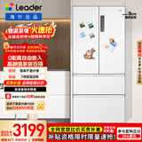 统帅（Leader）海尔出品玉脂白系列501L法式多门家用母婴冰箱零嵌一级能效BCD-501WGLFD4DW9U1售完即止只退不换