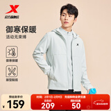 特步防泼水外套秋冬新款男夹克上衣跑步服户外骑行服双层风衣运动服 0109加绒-尘灰色-经典简约 M