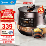 美的（Midea）电压力锅高压锅 电高压锅 智能压力锅家用高压电饭煲一键排气 新款多功能高压提鲜电压锅年货好物 【6L大容量】60Easy203-年货好物 6L 压力锅
