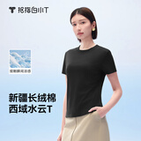 拇指白小T三代西域水云T恤短袖纯棉26春夏新品白小丅百搭免烫 黑色女款 M