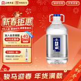 玉蝉老酒白酒浓香型糯红高粱精酿绵柔经典自饮桶装泡酒专用送礼老丈人年货 52度 2500mL 1桶 精酿桶装酒2.5L