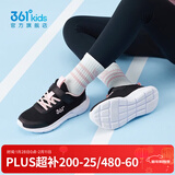 361°儿童运动鞋男童跑鞋秋冬密网轻便魔术贴女童皮革加绒保暖运动鞋 【四季密网】碳黑/洛阳粉色 34