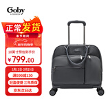 果比（goby）拉杆包小型轻便登机箱可提可拉两用行李箱 P235太空灰 18英寸