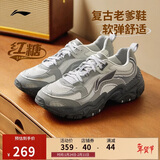 李宁红糖丨经典休闲鞋男子减震回弹潮流复古轻量柔软运动鞋AGCV127