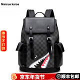 Marcue karos双肩包男皮质背包时尚商务多功能大容量电脑包出差旅行包青年潮牌 黑色鲨鱼印花