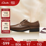 Clarks其乐泰顿系列男士德比鞋布洛克正装商务舒适皮鞋男 深棕褐色 261300978（加宽楦） 39.5