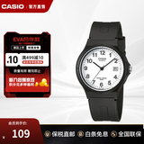 卡西欧（CASIO）学生考试专用电子表 MW-59小黑表 轻便女款儿童表考试电子手表 MW-59-7BVDF