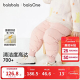 巴拉巴拉婴儿羽绒裤宝宝高腰护肚长裤男女童冬装2025新款保暖时尚束脚裤