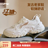 李宁红糖丨26马年休闲鞋女鞋通勤老爹鞋减震厚底鞋增高潮流百搭运动鞋 红糖大logo云雾白(128款)-1 38