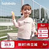 巴拉巴拉童装儿童长袖t恤男童2025秋装宝宝女童打底衫萌209325100201