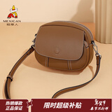 稻草人包包女包2026新款撞色时尚单肩包通勤斜挎包新年礼物送女友闺蜜 焦糖棕-牛皮款（A款）