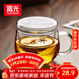 富光花茶杯透明茶杯内胆茶水分离杯办公室玻璃杯子水杯350ml