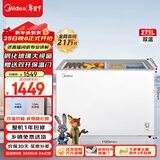 美的（Midea）271L双温双箱家商两用冰柜低霜展示柜雪糕柜大容量冷柜保鲜玻璃门冷藏冷冻两用卧式冰箱BCD-271VMQ