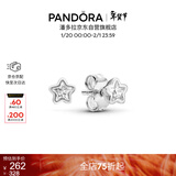 潘多拉（PANDORA）[新年礼物]闪耀雪花耳钉自然季度简约精致高级