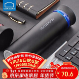乐扣乐扣（LOCK&LOCK） 菲特旋转盖轻量不锈钢保温杯学生商务水杯450ml黑蓝LHC4131BKB