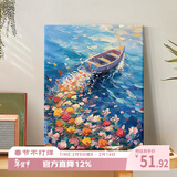 好久不见数字油画diy高难度手工填色画治愈解压手绘礼品油彩装饰儿童礼物