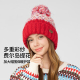 卡蒙（Kenmont）多巴胺彩色提花毛线帽女加绒骑车防风保暖双层护耳针织帽9529