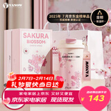 Vanow保温杯女士生日礼物咖啡杯子水杯高颜值女款吸管杯陶瓷内胆情人节