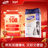 MAG狗狗鲨鱼软骨素400g/贩量装 关节宝泰迪犬用宠物狗狗关节卵磷脂