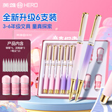 英雄（HERO） 钢笔P368M 学生卡通文具三年级正姿练字日常书写套装  6支装 粉色