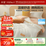 水星家纺被子 A类吸湿发热冬被芯冬季加厚被芯纤维被7A抗菌被褥220×240cm