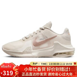 耐克NIKE篮球鞋男缓震MAX IMPACT 4运动鞋DM1124-008米粉42