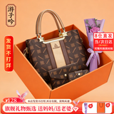 游子吟生日礼物送妈妈包子母包女手提包印花女包单肩斜挎包情人节送老婆 BE包-金色【无礼盒 有花朵】